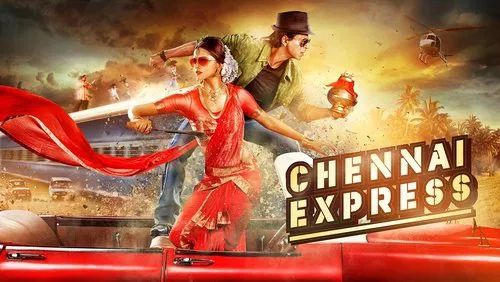 Movie Poster